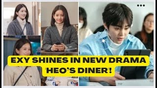 Exy Shines in New Drama 'Heo’s Diner'!