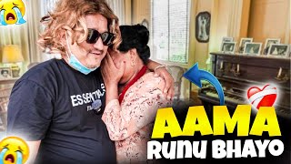 Aama Ruda Ruda Jhandai Behos 😱🤯| Ayush station | Makawanpur Surprise 