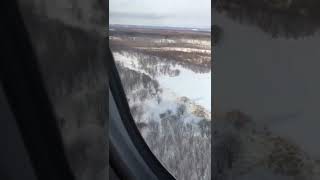 降落北海道新千歲機場