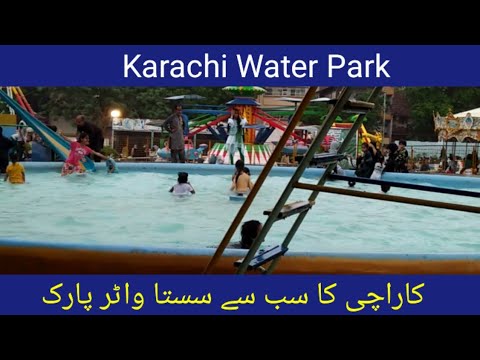 Karachi Water Park | Taleemi Bagh Water park