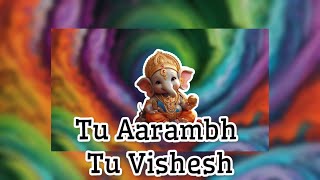 Tu Aarambh tu Vishesh| Ashish Kulkarni| Wave Cave