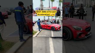 BEST Mercedes AMG GTS Calm  Acceleration! 🤩😎 #car #mercedes #shorts