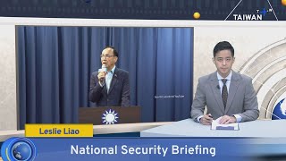 National Security Briefing, TaiwanPlus News – 18:00, June 17, 2025｜TaiwanPlus News