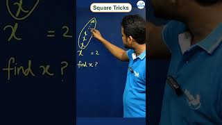 How to Find Square Easy Trick? | Square Tricks | #shorts #squaretricks #mathtipsandtricks #math