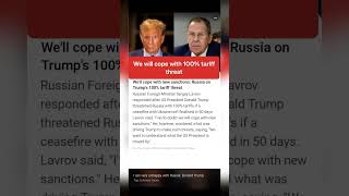 US x Russia tariff threat #tarifftalks #tariffwar #russiaukraineconflict #trumpadministration