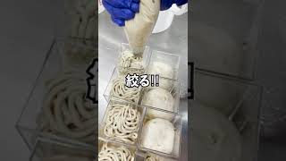 濃厚和栗クリームのモンブラン🌰🇮🇹#Shorts