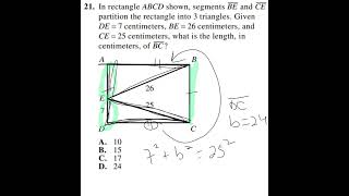 Challenging ACT question, learn how to do it with me! #maths #sat #act #testprep