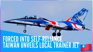 New Jet Made in Taiwan  台灣製造而不是中國製造