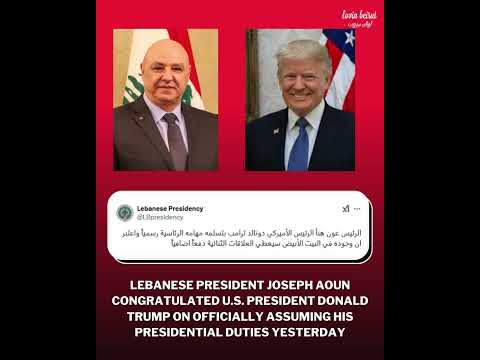 Lebanese President Joseph Aoun congratulated Donald Trump on on US Presidency.