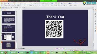 【安全狗】安全运维工程师成长手册6 QA