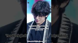 #btsffimagine #taehyungff #taehyung #vff #love #romancebooks #btsfanfiction #btsff