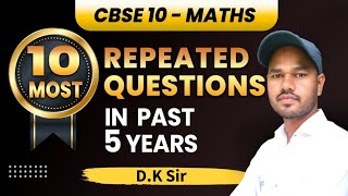 CBSE Board Exam Important question । CLASS 10 ॥ Previous year Questions ॥last 5 years॥ #cbse2024
