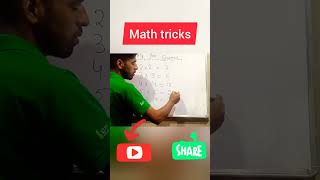 New puzzles tricks 😘ll Math tricks #shorts #shortvideo #viralvideo #viralshorts #mathwallah