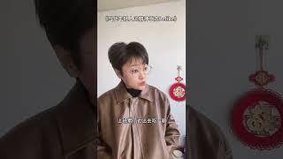 #精神状态belike#plot #Contentinspired search