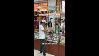 歷史付款騙局！老闆娘火眼金睛識破男子詭計 #反詐騙