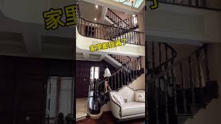 羊驼误闯幼儿园 印象深刻吧神奇动物在抖音 萌宠出道计划 羊驼乐乐妈