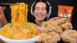 ASMR Creamy Spicy Ramen Kimchi & Garlic Chicken‼️【eating sound/mukbang】