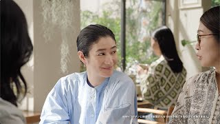 子宮頸がん疾患啓発 15秒CM「大人になる娘に、私たちが今できること」篇