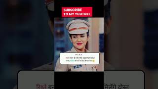 IAS & IPS motivation||#shorts||#ytshorts||#upsc ||#ipssuccess