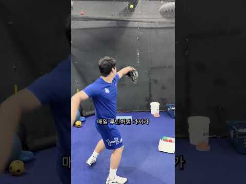 삼성 라이온즈 정민성 선수 성장 스토리! (두달만에 2군에서 1군 데뷔까지.) #야구 #삼성라이온즈 #야구레슨 #프로야구 #kbo #투수레슨