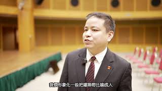 綠色科技：EP04 綠色營運