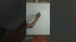 Multiplication #mathtricks #maths #yt #ytshorts #multiplicationtricks #vedicmathsonline #speedmaths
