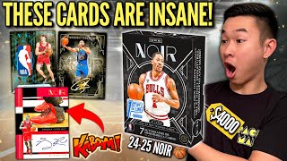 UNBELIEVABLE HIGH-END CARDS (MONSTER PULLS)! 😱🔥 2024-25 Panini Noir Basketball FOTL Hobby Box Review
