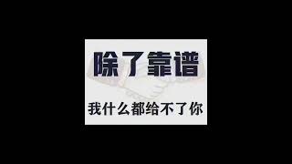【#链上智能合约】：DAPP、链游、NFT、数藏平台、各类 Swap