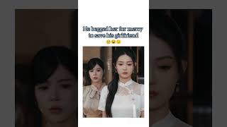 He became begger but for wrong woman #kdrama #koreandrama #cdrama #chinesedrama #kdramalovers