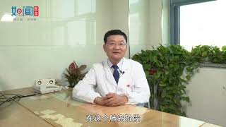 【胸外科】早期肺癌能100%治愈吗？