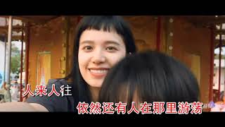 覆予-因为爱情(KTV)