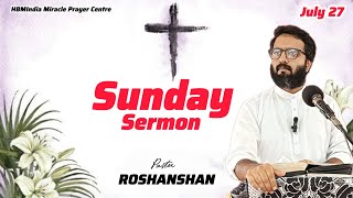 SUNDAY SERMON | LIVE 🔴 || JULY 27 | PR. ROSHANSHAN | ONE GOD TAMIL | TAMIL CHRISTIAN MESSAGE