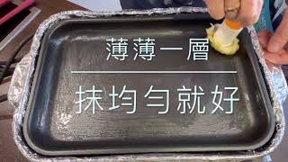 Bruno 起司煎餃