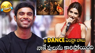 నాకే పులుసు కారిపోయింది🤣🤣 | Heroine Sreeleela Hilarious Speech At Junior Pre-Release Event | APA