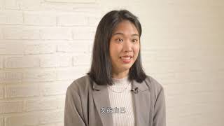 職業名稱：整體造型師