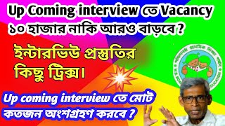 Primary tet vacancy increase# total Candidate #tet interview preparation 2024