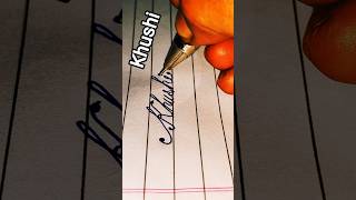 Khushi.  #cursive #cursivewritingenglish #cursivehandwriting #cursive_handwriting_practice_for_kids
