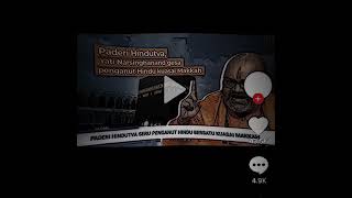 akankah ada part 2??