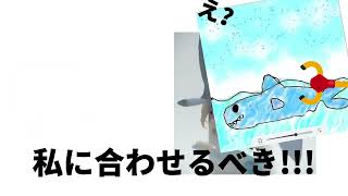 ねえカバン重たい👜