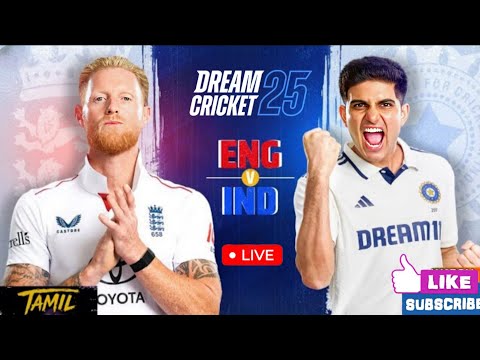 தமிழ் - 🔥 Dream Cricket 25 🏏 | Tamil Gaming Live 🔴 | multiplayer mode 👥 #gaminglive #cricket #tamil