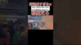 より日本ファーストが正しいって思うわ。けど楽しそうではあるな