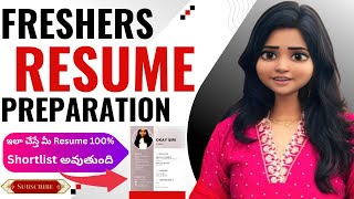 🚀Best RESUME preparation for Freshers👩‍💻💻|| Step-by-Step Guide✅👍🏻