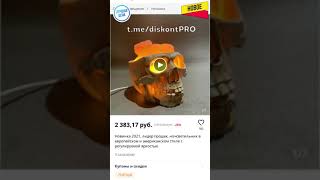 Новинка 2021, лидер продаж, ночсветильник в европейском и американском стиле с регулируемой яркостью