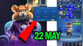 Hamster Kombat Game Dev Daily Combo | 22 May