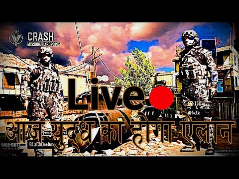 STREAM 16 | Call Of Duty | S1 , E10 | HARD POINT IN CRASH  | NIKKUM