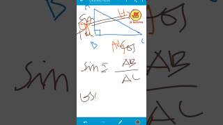 watch full #trignomentry  #engineering #math #calculus #class12 #trignometryclass10