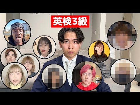 とある件で大量のクリエイターから怒りのメッセージが届きました