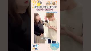 董至成模仿「紅姐」直接超越！　網分不清：根本是本尊｜#shorts #鏡新聞