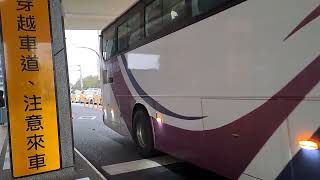 國光客運 980-U7 1879D 非檢舉用途