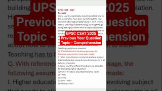 UPSC CSAT Previous Year Comprehension Question Solved | UPSC CSAT PYQ 2025 | CSAT Prelims Question